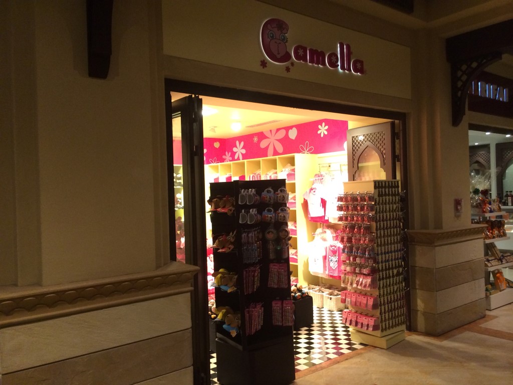 Camella